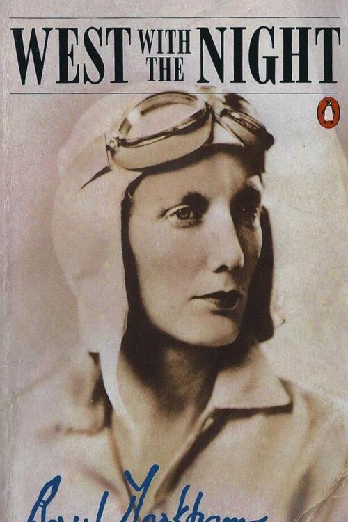 libro di beryl markham