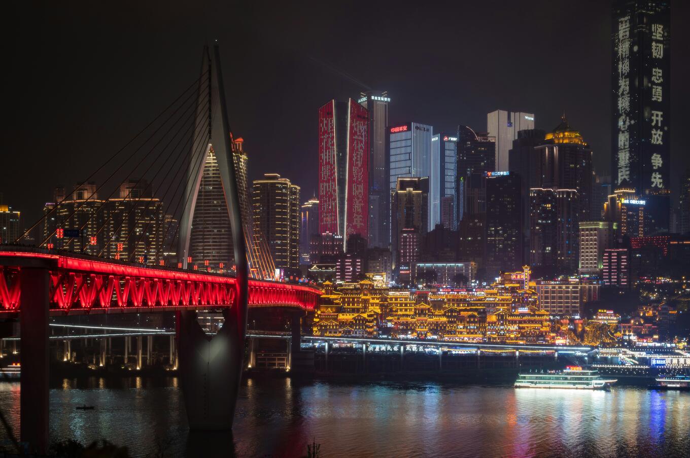 Photo Wally Yang.  Chongqing. China.