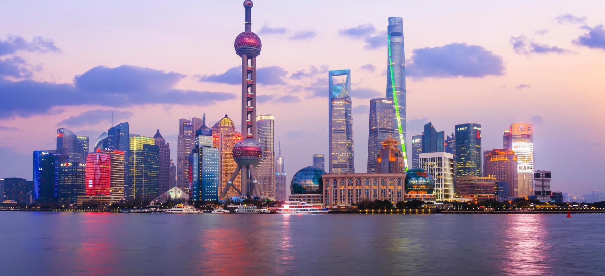 viaggi di lusso nel mondo Skyline di Shanghai