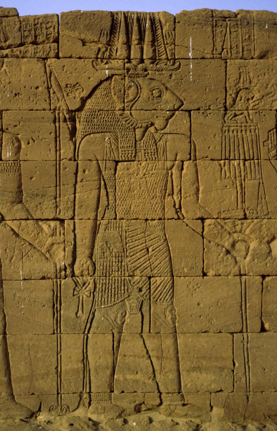 Naga